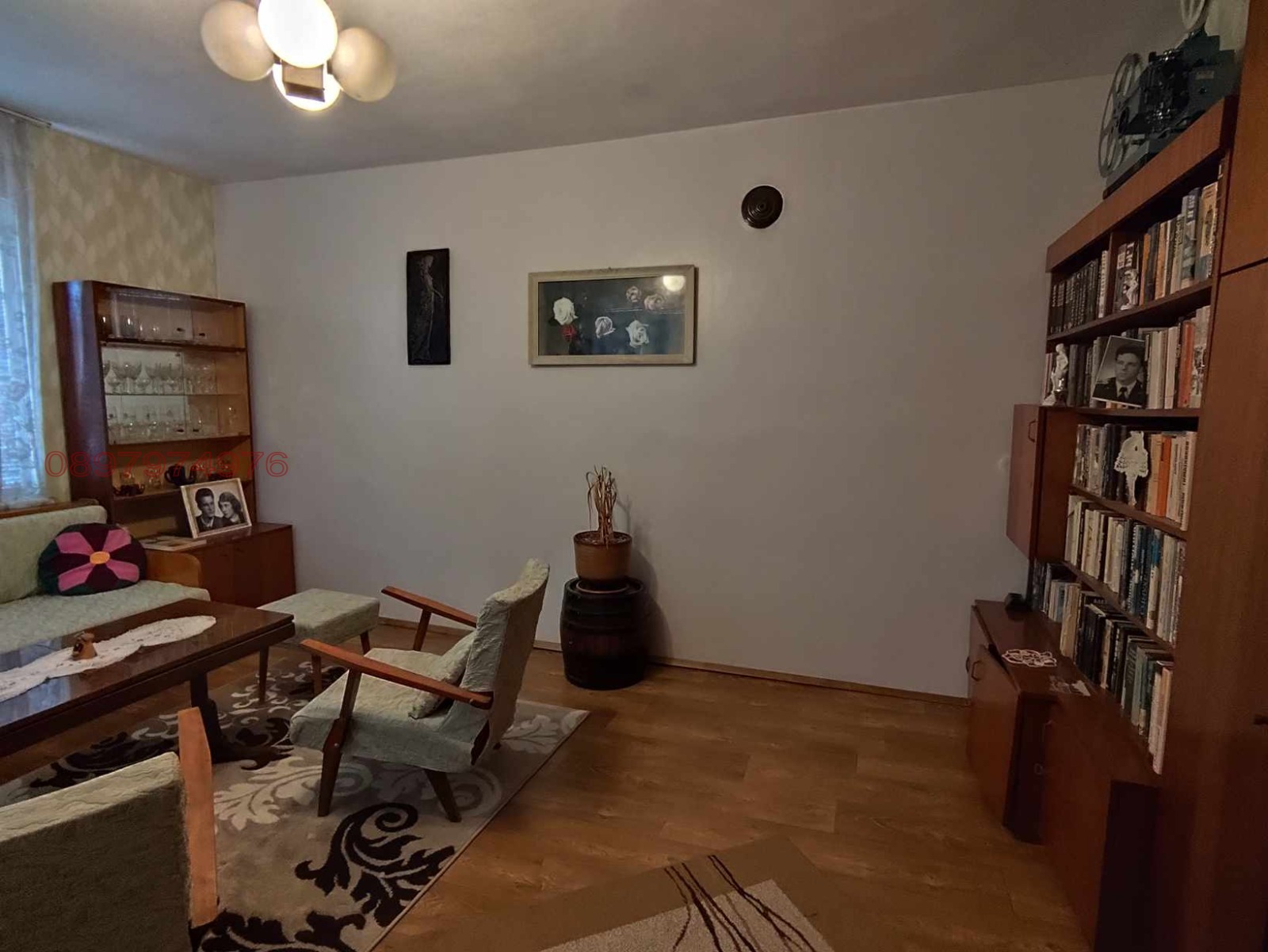 Продава ЕТАЖ ОТ КЪЩА | Imot.bg — изображение 2