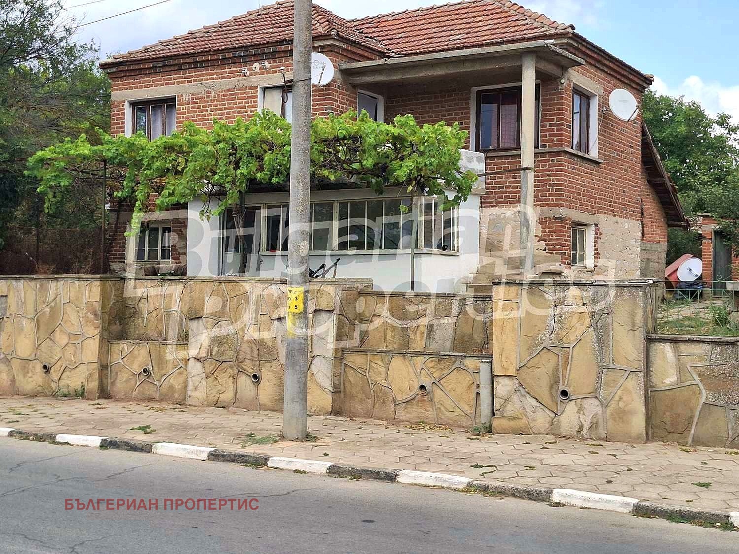 Продава КЪЩА | Imot.bg — изображение 3