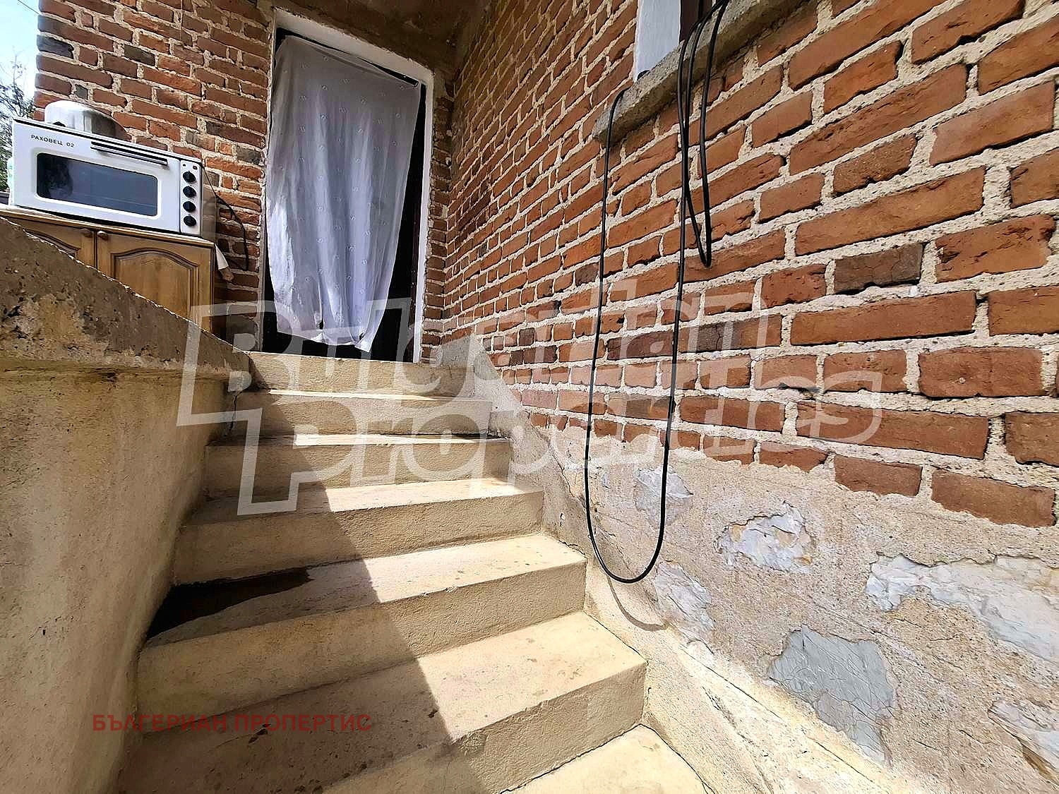 Продава КЪЩА | Imot.bg — изображение 15