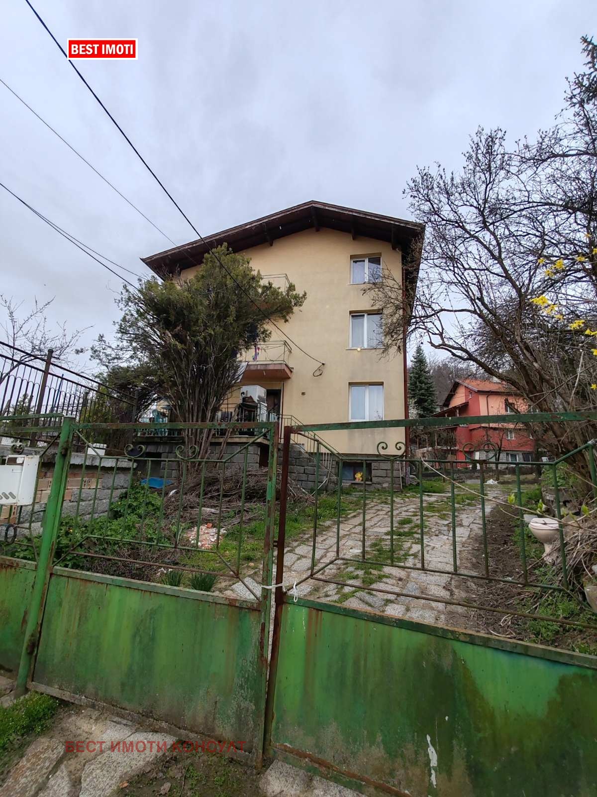 ������� ���� | Imot.bg � ����������� 7