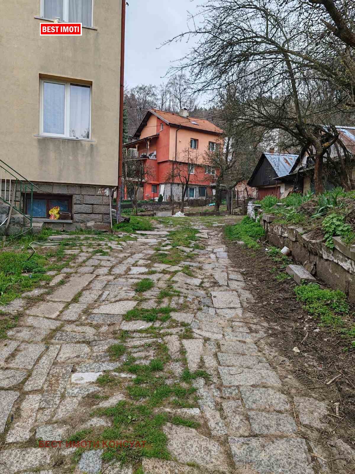 ������� ���� | Imot.bg � ����������� 5