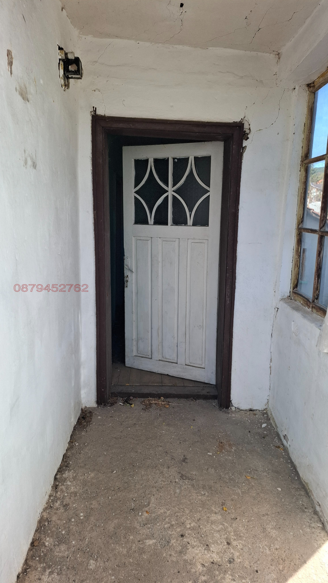 ������� ���� | Imot.bg � ����������� 13