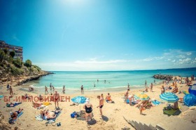 ������� 1-����� | Imot.bg � ����� ������ 5