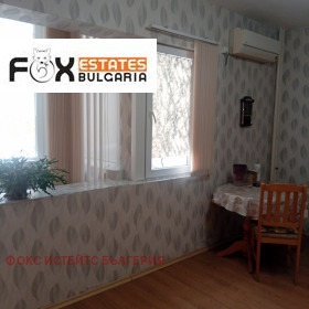 ������� 1-����� | Imot.bg � ����� ������ 5