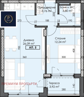 2-стаен град Пловдив, Тракия 1