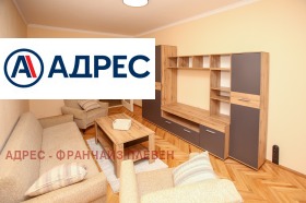 На продаж 1 спальня