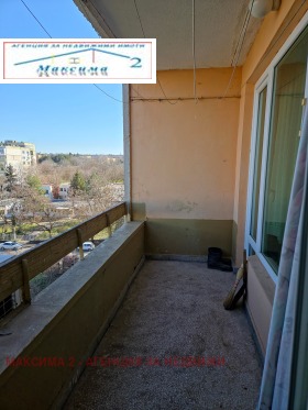 ������� 3-����� | Imot.bg � ����� ������ 11