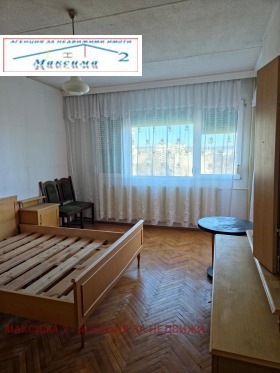 ������� 3-����� | Imot.bg � ����� ������ 5