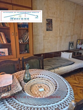 ������� 3-����� | Imot.bg � ����� ������ 3