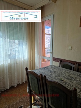 ������� 3-����� | Imot.bg � ����� ������ 8