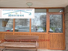 ������� 3-����� | Imot.bg � ����� ������ 13