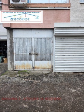 ������� 3-����� | Imot.bg � ����� ������ 14