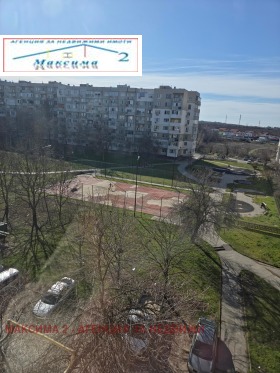 ������� 3-����� | Imot.bg � ����� ������ 16