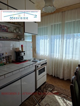 ������� 3-����� | Imot.bg � ����� ������ 7