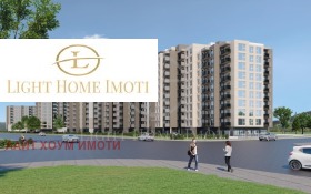 МНОГОСТАЕН, 134 m2