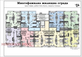 ������� ������� | Imot.bg � ����� ������ 4