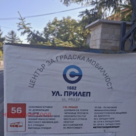 ������� ������� | Imot.bg � ����� ������ 9