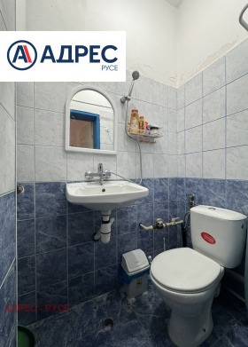 ������� ������, ����� | Imot.bg � ����� ������ 3