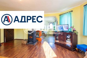 ������� ���� | Imot.bg � ����� ������ 4