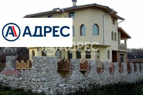 Casa Kitchevo, região Varna