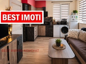 ������� ���� | Imot.bg � ����� ������ 3