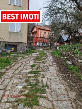 ������� ���� | Imot.bg � ����� ������ 5
