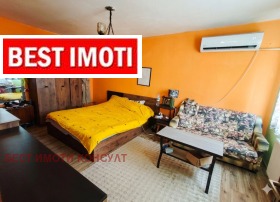 ������� ���� | Imot.bg � ����� ������ 3