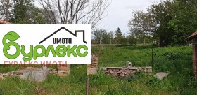 ������� ���� | Imot.bg � ����� ������ 3