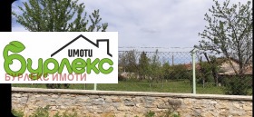 ������� ���� | Imot.bg � ����� ������ 3