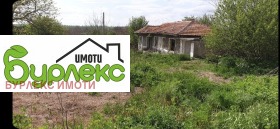 ������� ���� | Imot.bg � ����� ������ 2