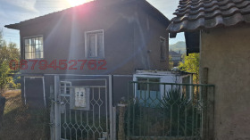������� ���� | Imot.bg � ����� ������ 3