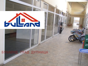 Продажба на магазини в област Кюстендил - изображение 2 