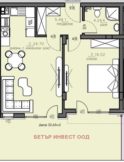 Продава  2-стаен, град София, Малинова долина •  160 000 EUR • ID 92531371 — holmes.bg - [1] 