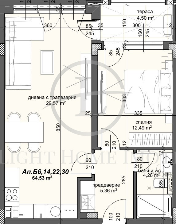 Zu verkaufen  1 Schlafzimmer Plowdiw , Trakija , 80 qm | 19621549 - Bild [5]