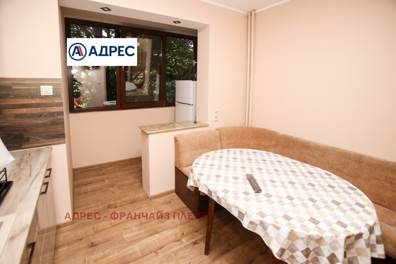 Na prodej  1 ložnice Loveč , Mladost , 55 m2 | 16196487 - obraz [3]