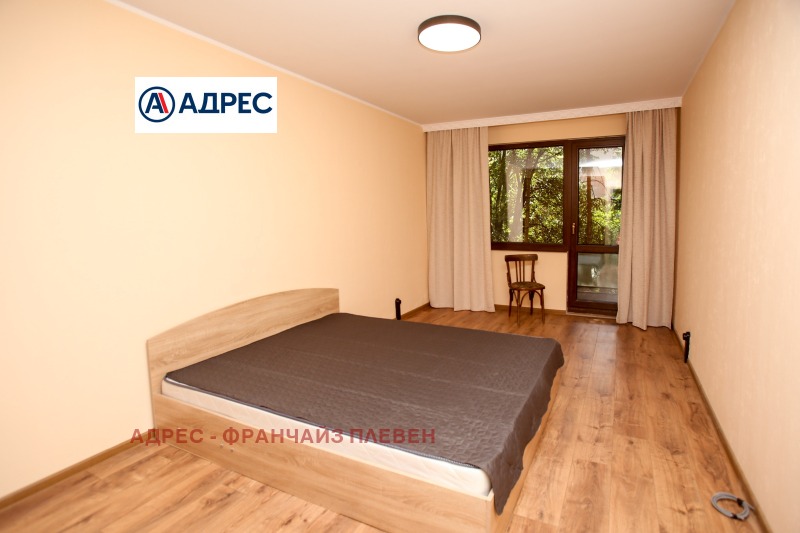 Na prodej  1 ložnice Loveč , Mladost , 55 m2 | 16196487 - obraz [4]