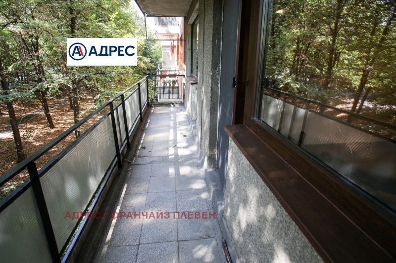 Na prodej  1 ložnice Loveč , Mladost , 55 m2 | 16196487 - obraz [8]