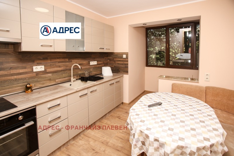 Na prodej  1 ložnice Loveč , Mladost , 55 m2 | 16196487 - obraz [2]