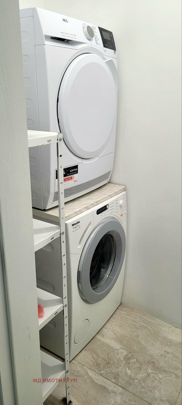 Продава 2-СТАЕН, гр. Пловдив, Остромила, снимка 8 - Апартаменти - 54929519