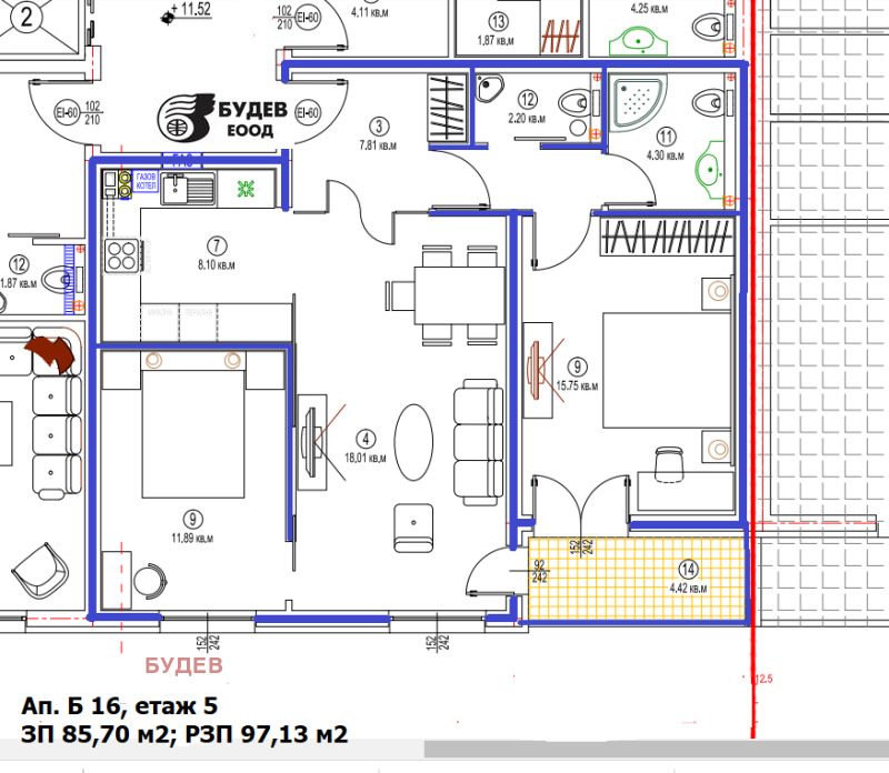 Продава 3-СТАЕН, гр. София, Овча купел, снимка 1 - Aпартаменти - 49255709