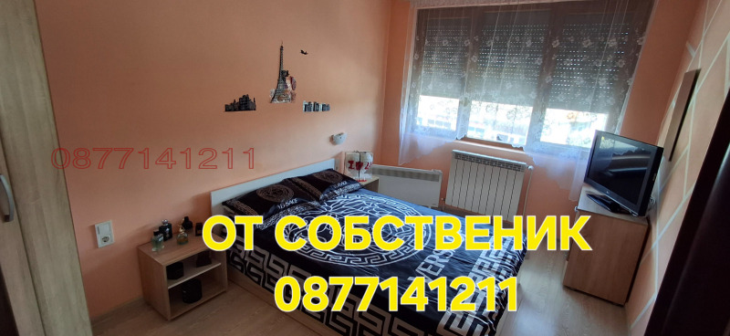 Продава 3-СТАЕН, гр. София, гр. Банкя