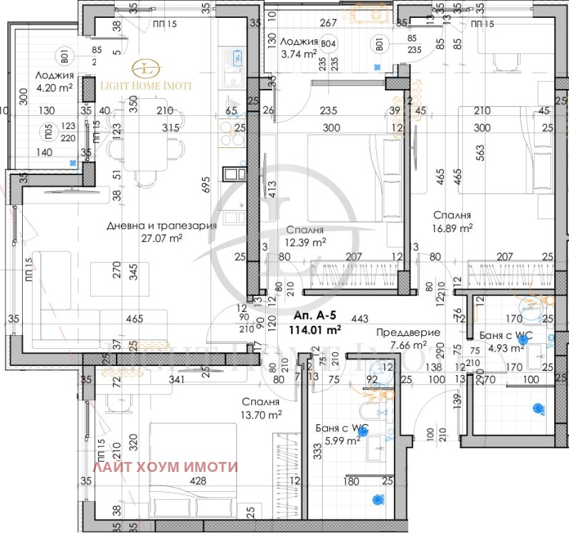 In vendita  3+ camere da letto Plovdiv , Kiuchuk Parig , 134 mq | 17233289 - Immagine [3]