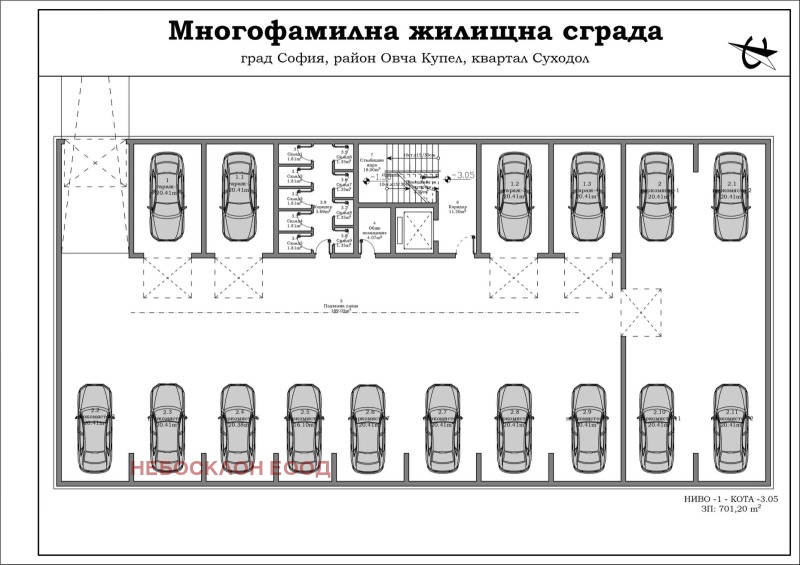 Продава МЕЗОНЕТ, гр. София, Суходол, снимка 5 - Апартаменти - 53154485