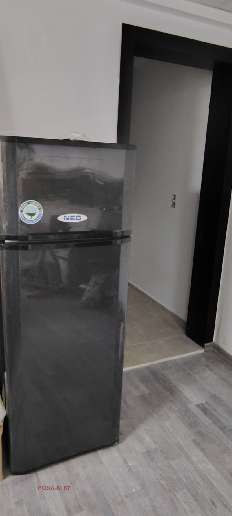 Продава  Офис град София , Овча купел , 80 кв.м | 20858678 - изображение [11]