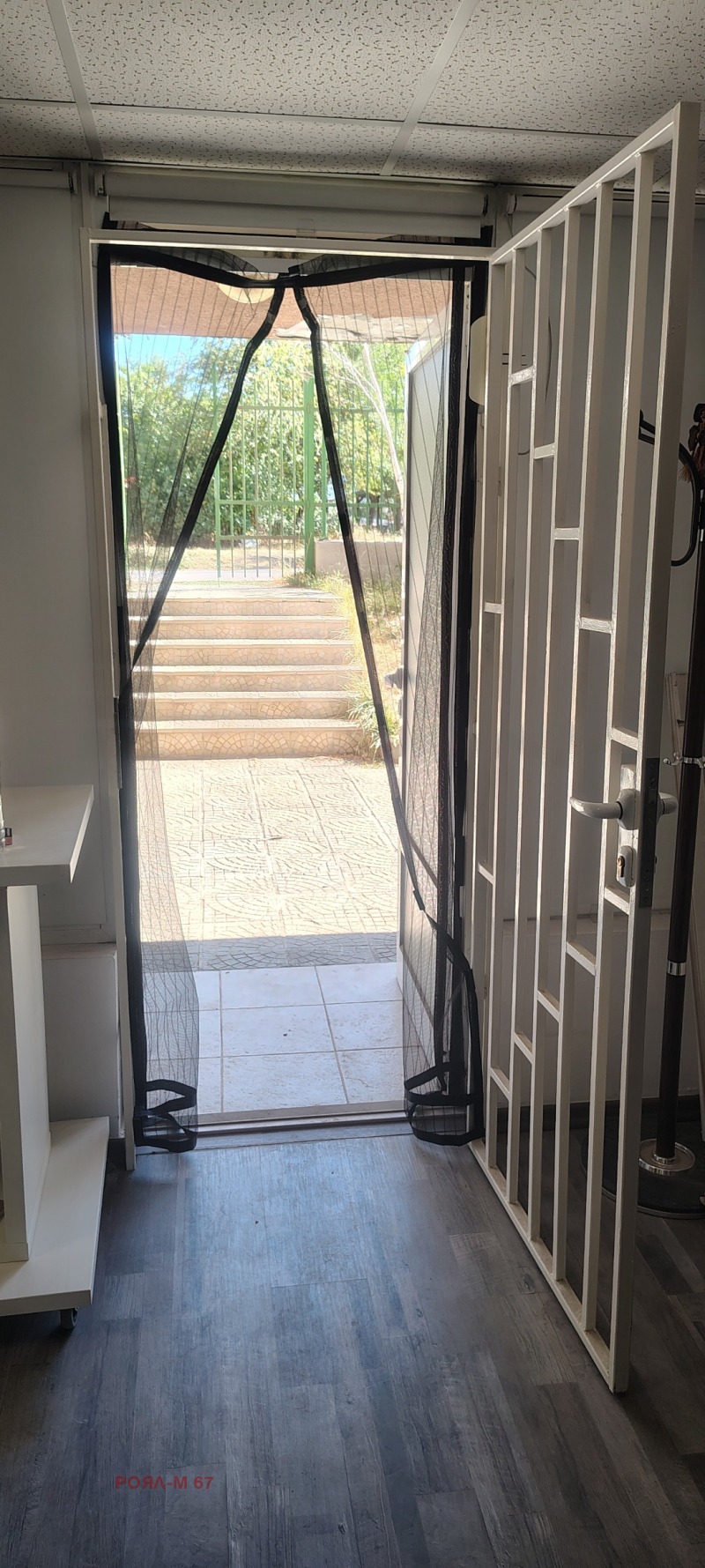 Продава  Офис град София , Овча купел , 80 кв.м | 20858678 - изображение [15]