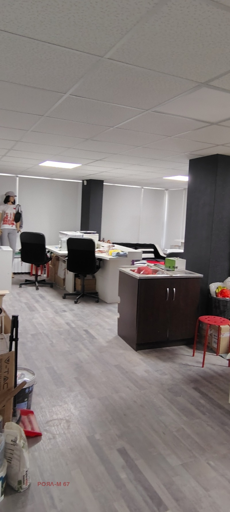 Продава  Офис град София , Овча купел , 80 кв.м | 20858678 - изображение [3]