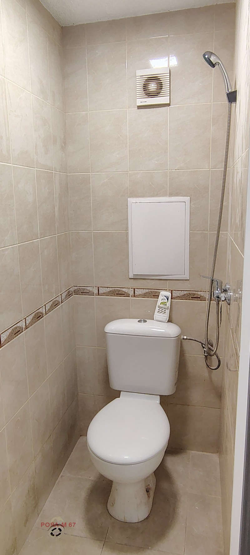 Продава  Офис град София , Овча купел , 80 кв.м | 20858678 - изображение [10]