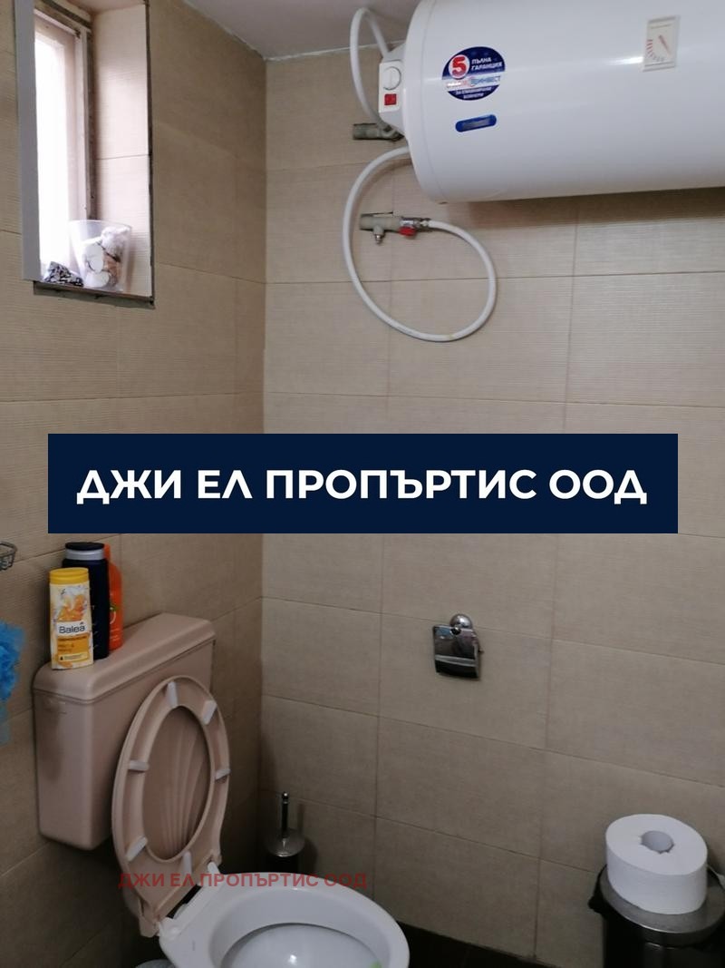Продава КЪЩА, с. Владо Тричков, област София област, снимка 11 - Къщи - 53095462