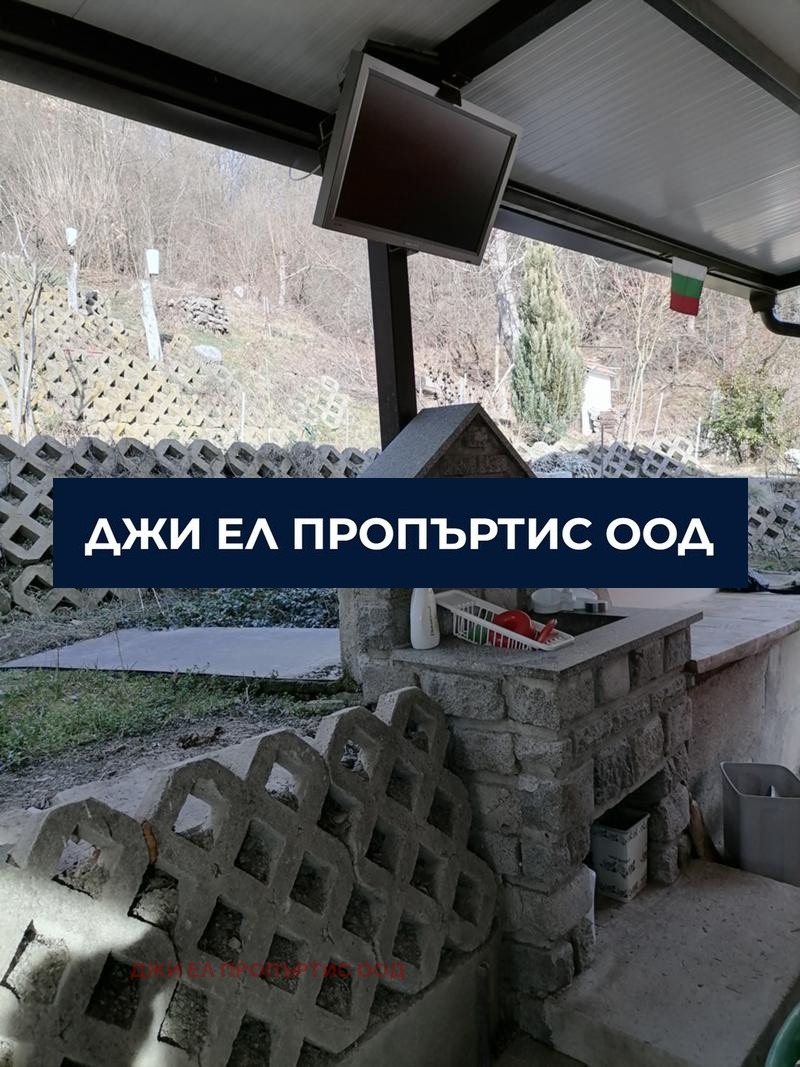 Продава КЪЩА, с. Владо Тричков, област София област