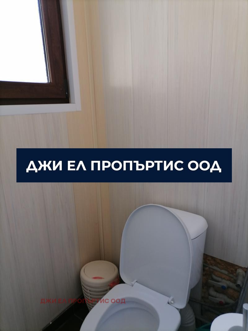Продава КЪЩА, с. Владо Тричков, област София област, снимка 13 - Къщи - 53095462